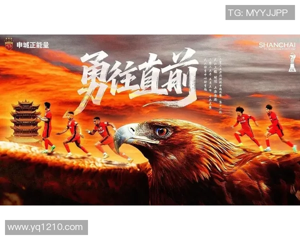 海港队：拼搏不足，实力待提升